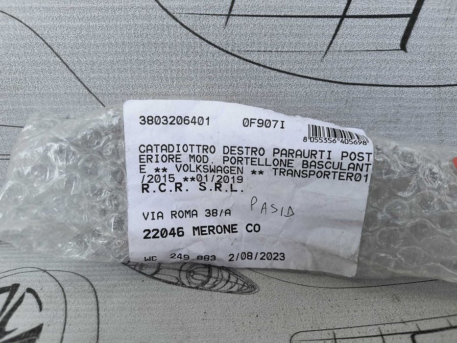 Stop / Catadioptru / Ochi de Pisică Bară Spate Dreapta VW Transporter T6 2017 / 2015-2024 Cod OEM 7E0945106E (5C2)