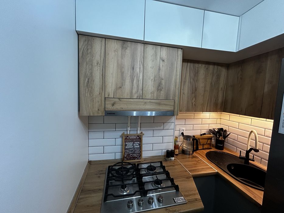 Квартира благополучия