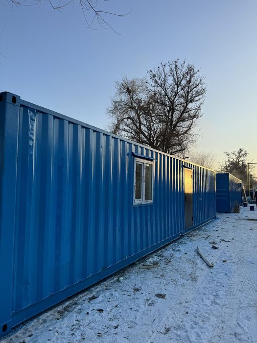 Утеплённые контейнеры