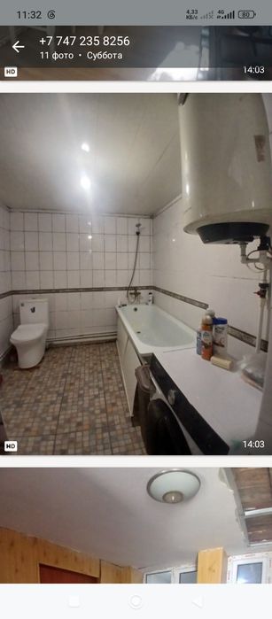 Продается красивый дом часть дома