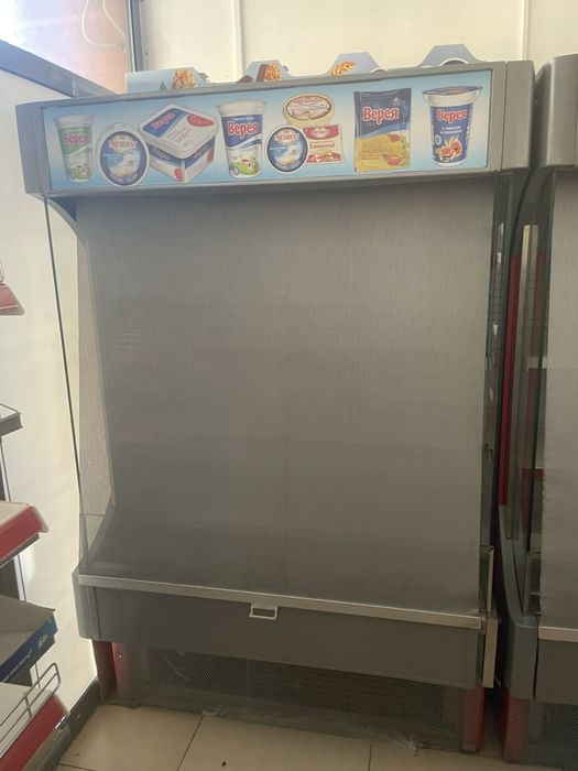 Хладилни витрини