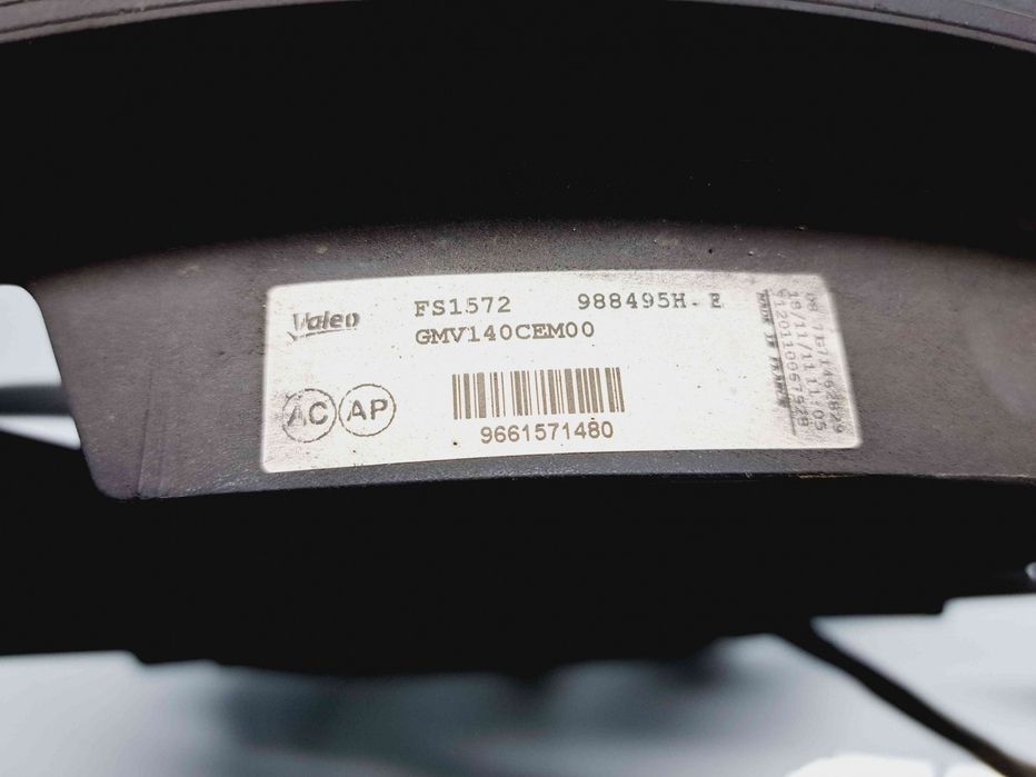 Electroventilator Peugeot 5008 [Fabr 2009-2017] FS1572 1.6  1.6 77KW /