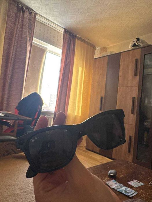 RayBan Meta Wayfarer G1 Green