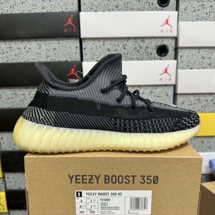 yeazzy 350 V2 Premium