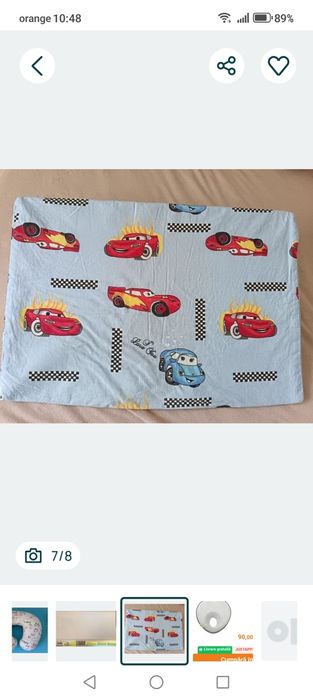 Lot produse bebelusi