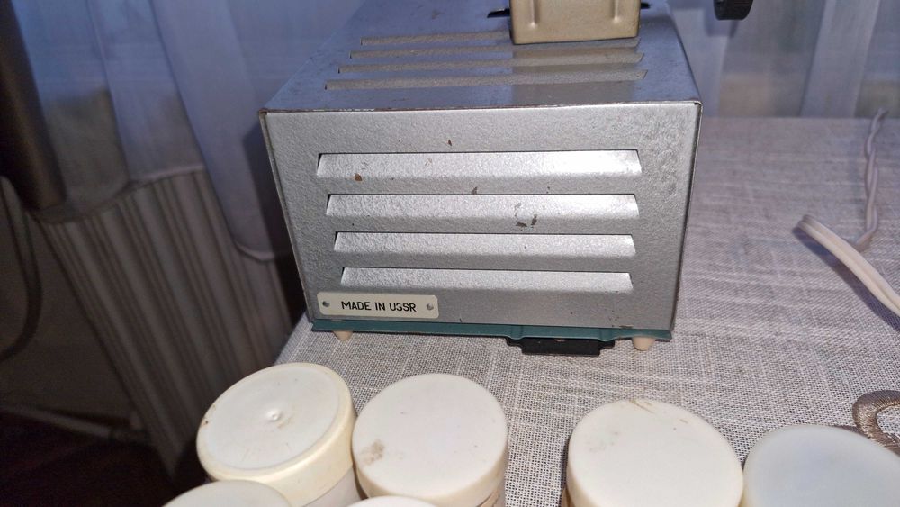 Прожекционен апарат