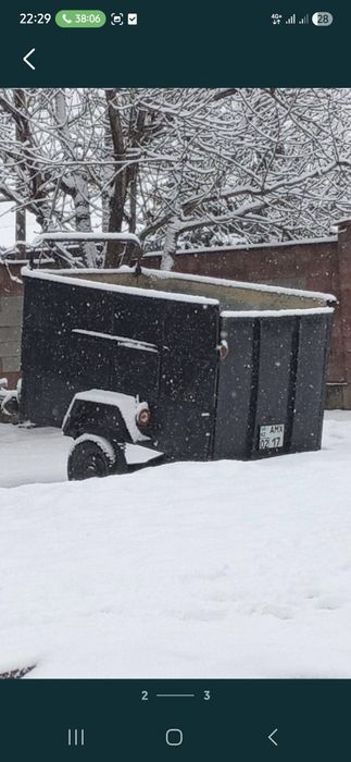 Продам прицеп с документами