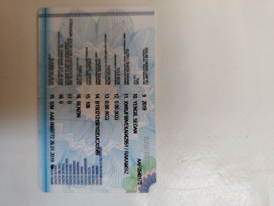 Продается Кобальт механическая 2019 год  2 позиция