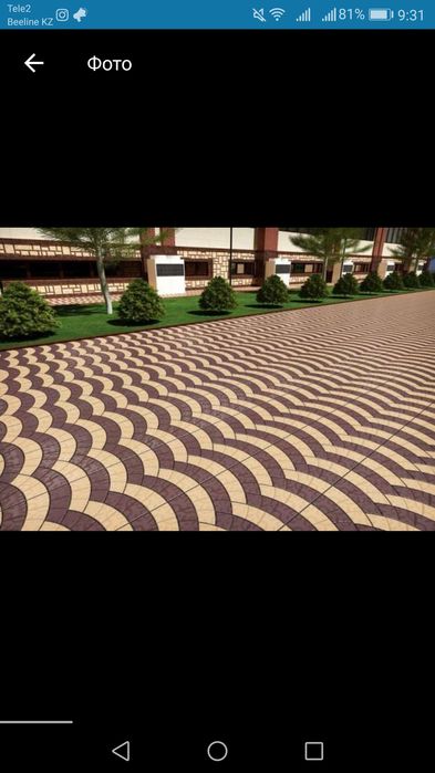 Более 40 видов брусчатки