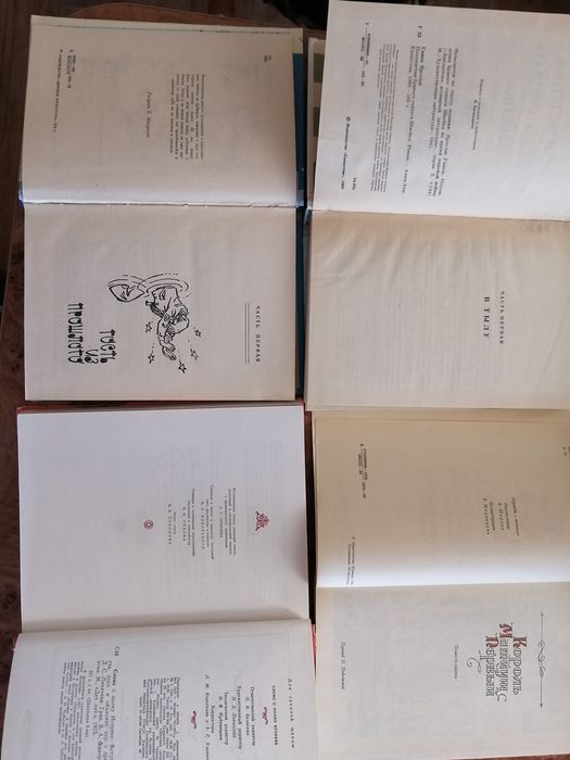 Книги  для  детей