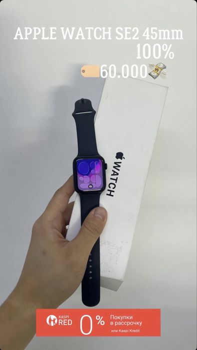 Apple watch Se2 100%