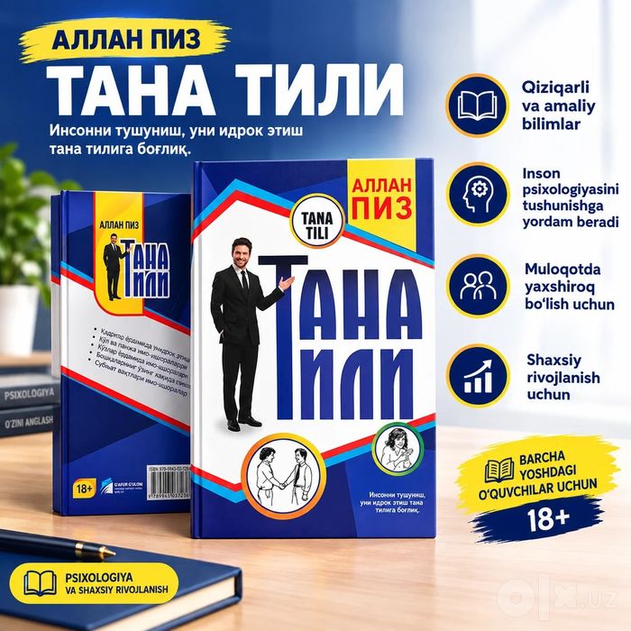 Tana tili kitobi - uzizni yaxshiroq bilish uchun