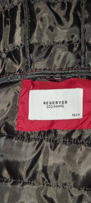 Детско яке - Reserved