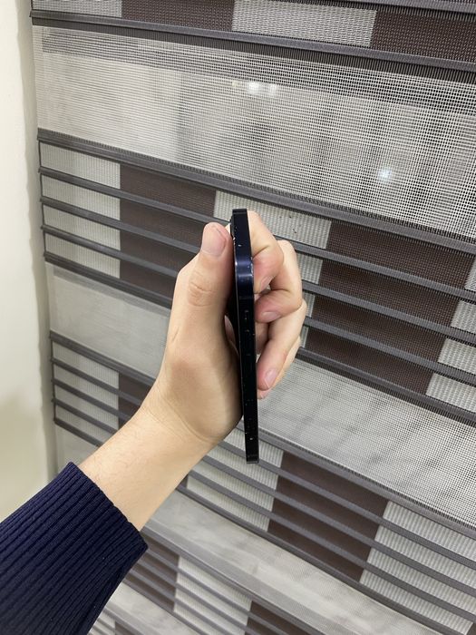 Iphone 12 mini ideal