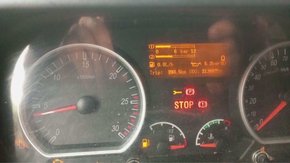 Chakman 7metr metan gazlari bor