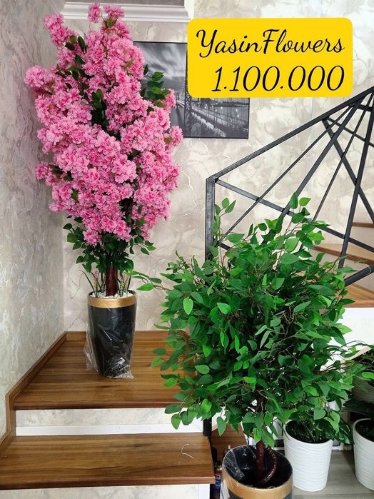 Суний дарахтлар. Искусственные деревья Суний гуллар