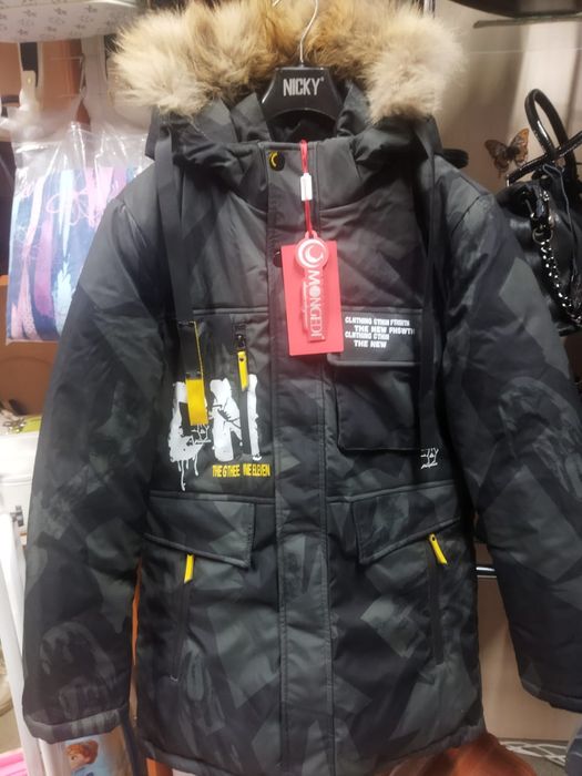 Продам куртку зимняя для мальчика