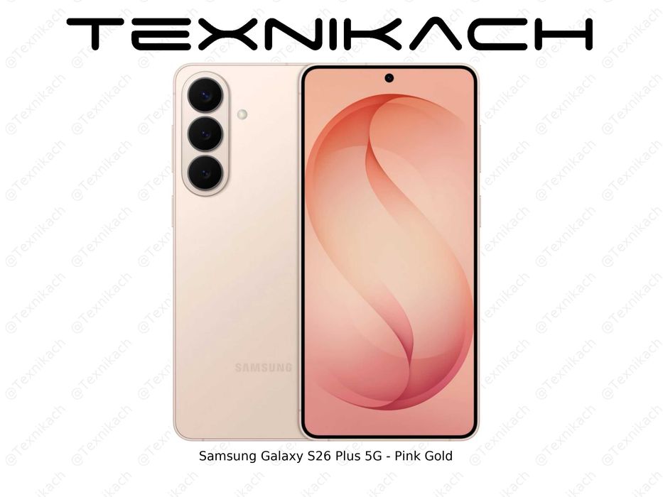 Samsung Galaxy S26 Plus 5G