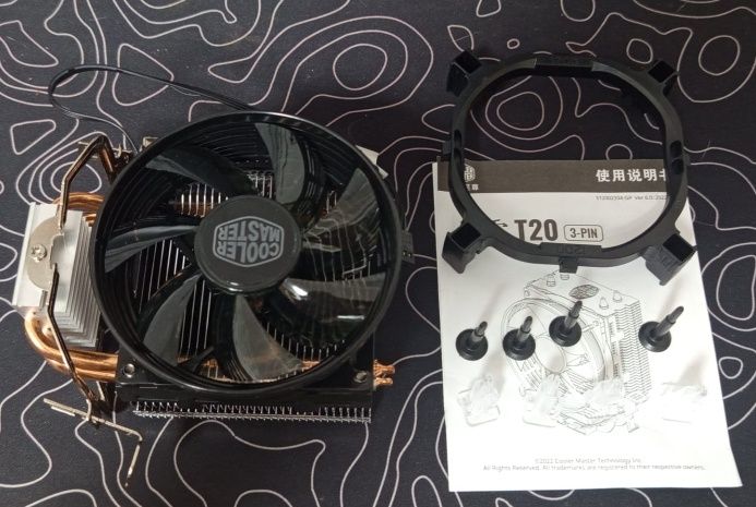 Cooler master blizzard T20