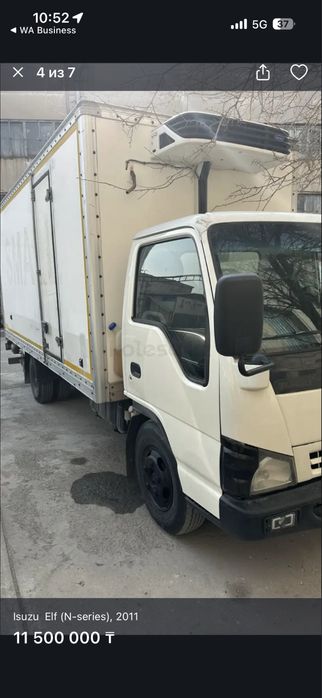 Продам Isuzu NPR