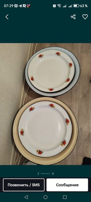 Посуда много разные