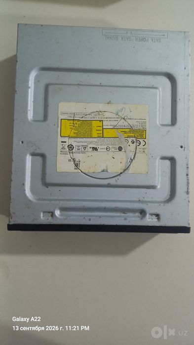 Дисковод DVD MULTI