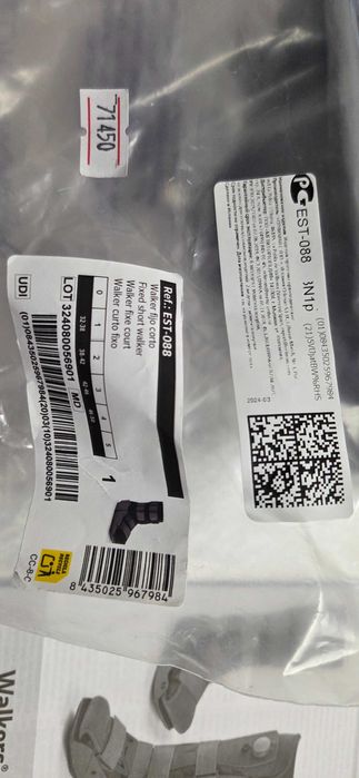 Бандаж/Фиксатор/тутор-/ортез