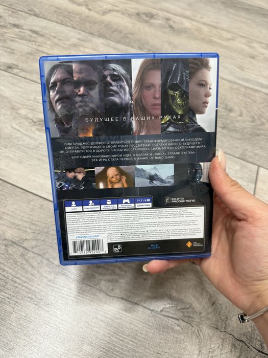 Death Strending на playstatiom 4