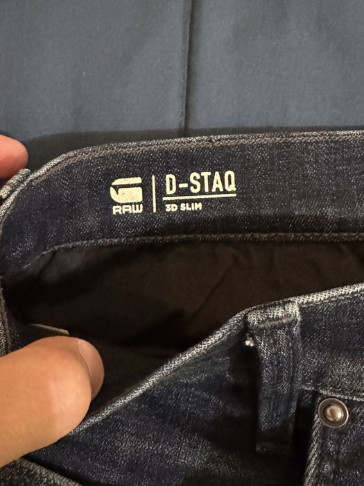 Дънки G-Star нови