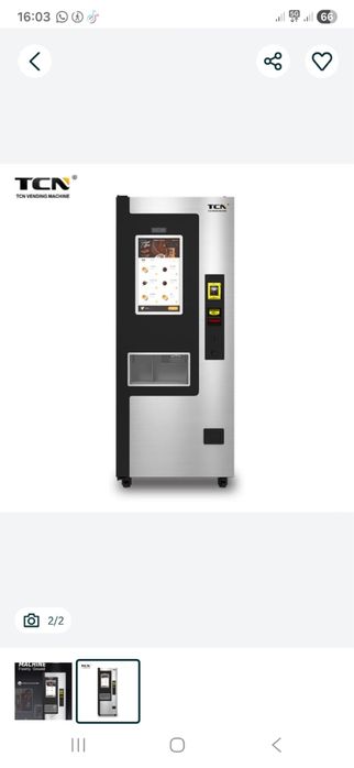 Срочно продам кофе аппарат