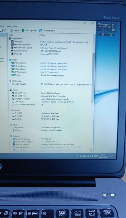 HP Elitebook, Core I5, 4GB RAM, SSD 240GB, HD 4400, baterie 3 ore