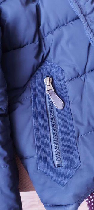 Мъжко зимно яке.