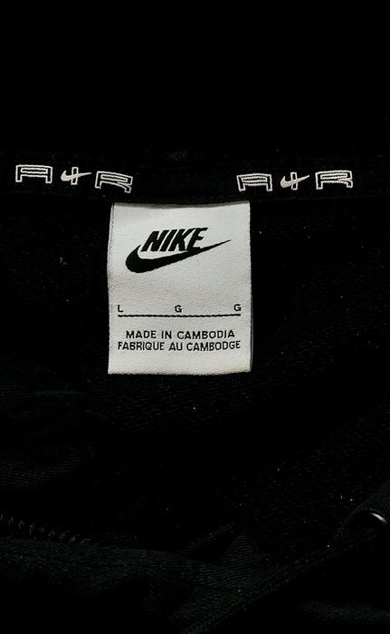 Hanorac Nike Air.
