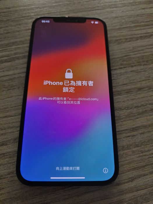 iPhone 12 Pro Max 128GB за части