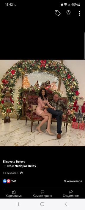 Рокля с пяйети S/M размер