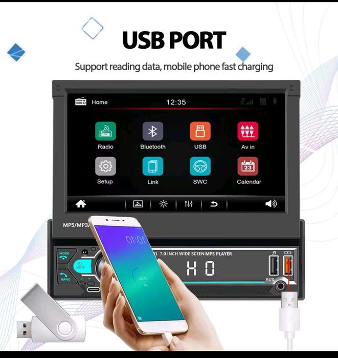 1 DIN 7 Inch  Радио с MP5 player