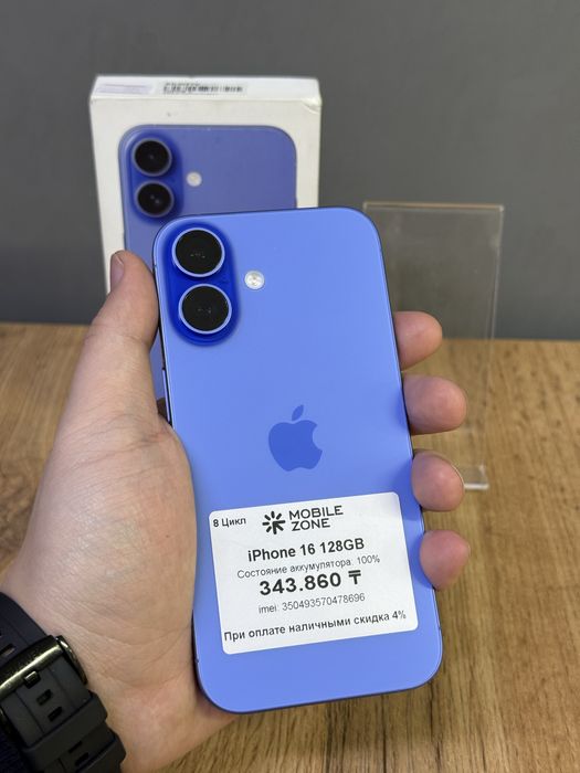 Iphone 16 128 GB 100% Цикл 8 | Mobile Zone