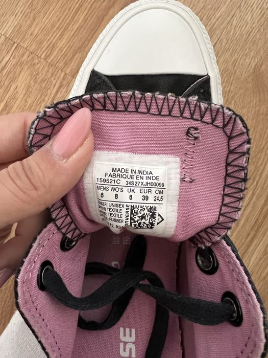 Converse сникърси