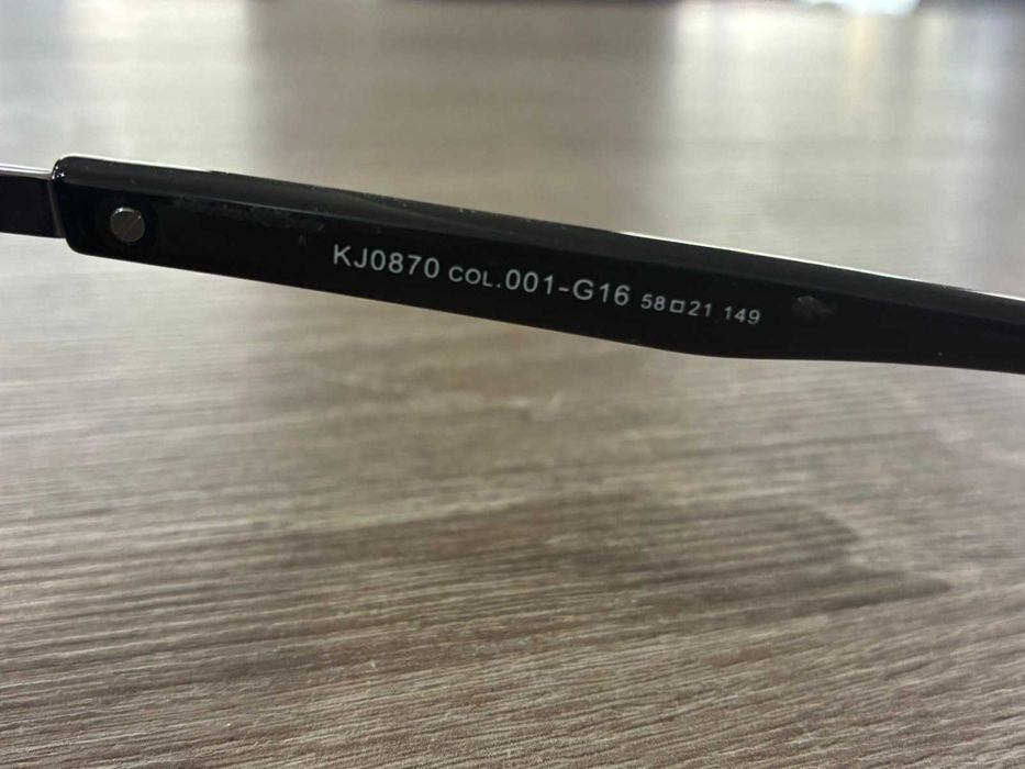 Слънчеви очила Katrin Jones polarized