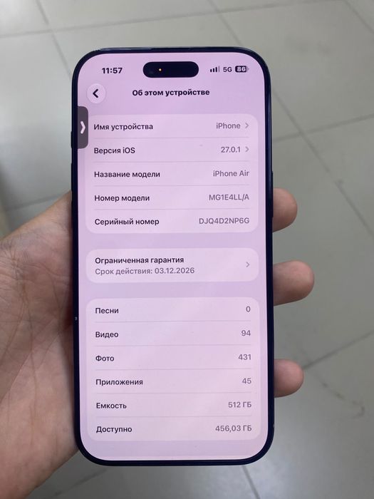 Iphone 17 Air 512gb