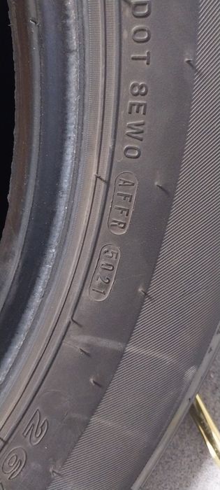Шины летние продам
