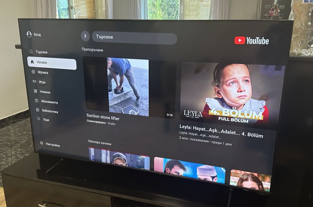 Телевизор Samsung 65‘