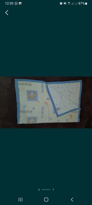 Плед/Одеяло - конверт