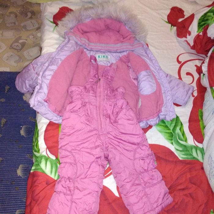 Зимний комплект.