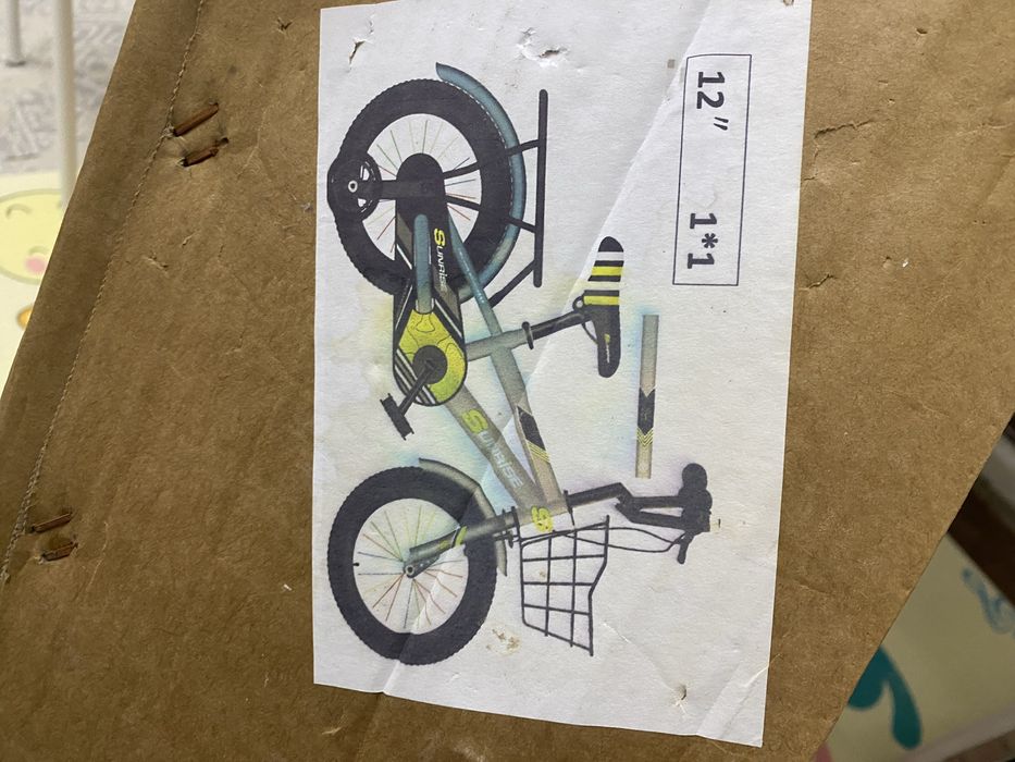 Детский велосипед