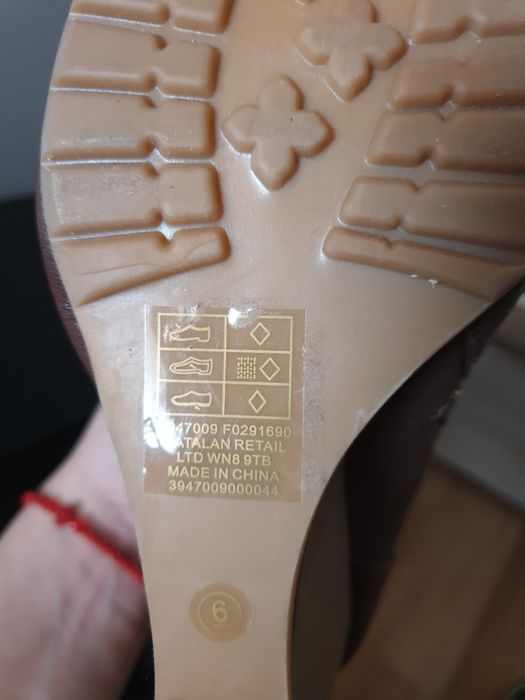 Дамски кафеви боти