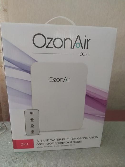 Озонатор для воздуха и воды