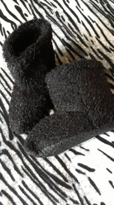 Боти Нови домашни