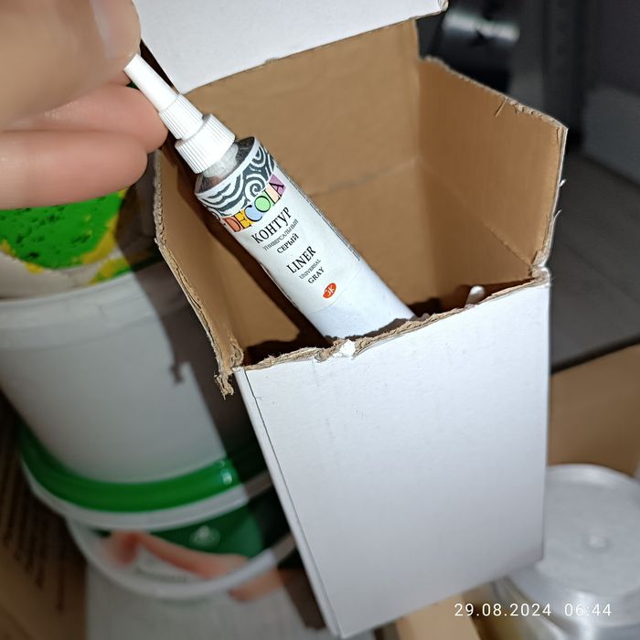 Швейной расходники