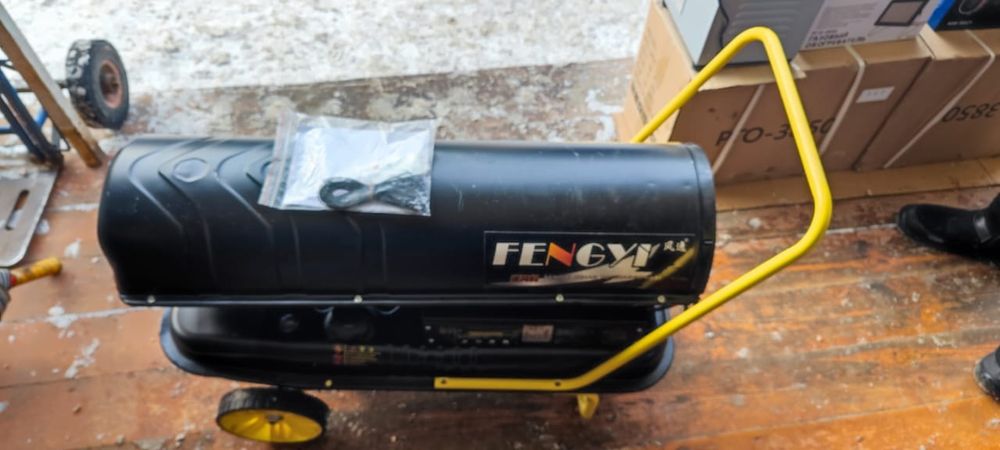 Дизельная пушка.